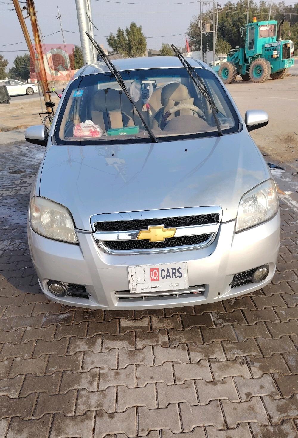 شێڤرۆلێت ئەڤیۆ